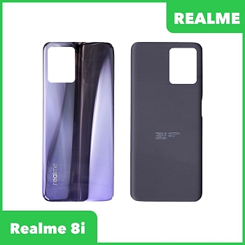 Задняя крышка для Realme 8i (фиолетовый)